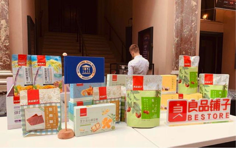 中國(guó)食品國(guó)際影響力，獲獎(jiǎng)產(chǎn)品僅占5%，良品鋪?zhàn)又\變連奪兩個(gè)大獎(jiǎng)